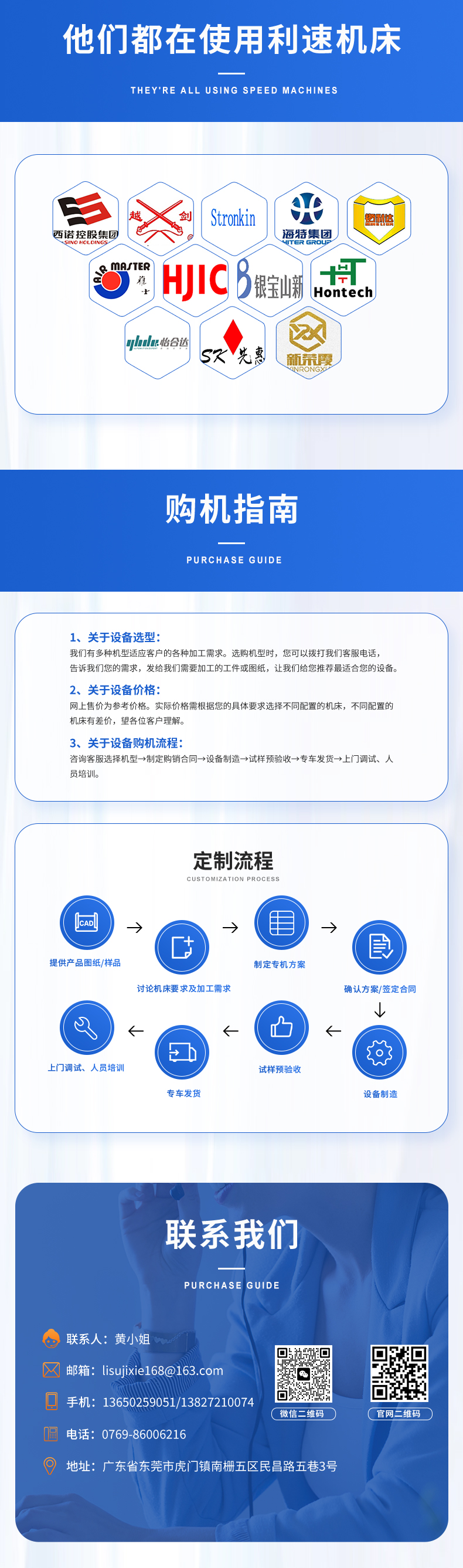 LS-7030-_08 LS-7030-_08